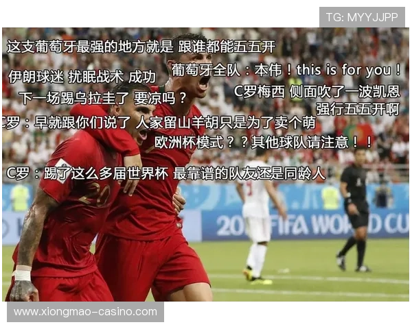 围绕世界杯积极互动教练组持续推进全新战术开发探索实践应用优化